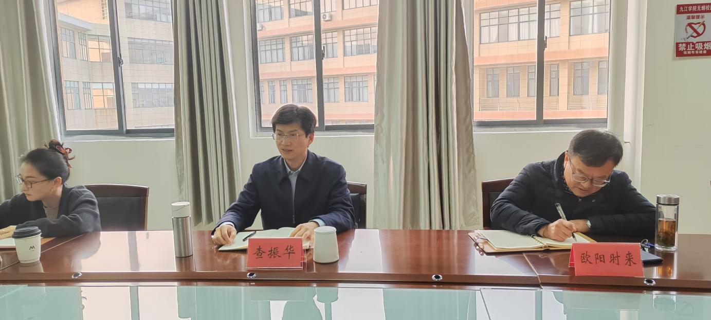 ee52c19936322ddc42fafad124a965e5