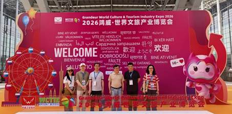 微信图片_20260515105315_152_19