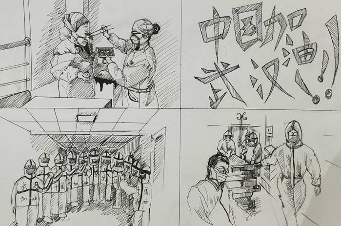 《武汉加油》 王雨露（A1781） 速写纸笔