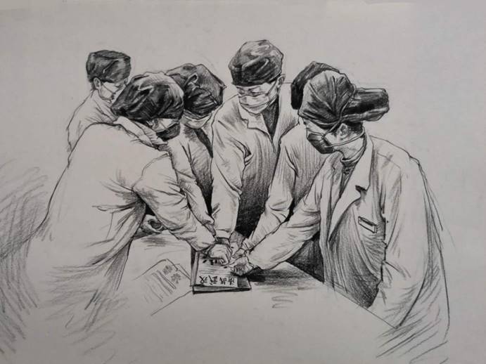 《众志成城》 罗玉涵(A1791) 炭笔速写 《众志成城》 罗玉涵(A1791) 炭笔速写