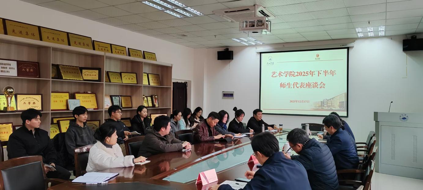 9100ecd75e561288fc9c313588409a71