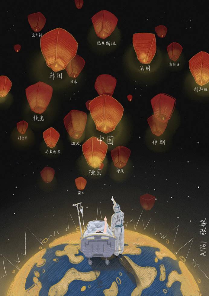 《未来可期》 张敏(A1761) 板绘 《未来可期》 张敏(A1761) 板绘