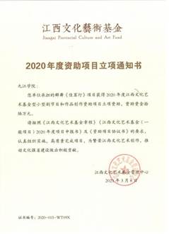 剧照 (26)