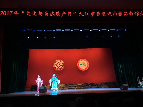 “非遗进校园”活动在我校举行