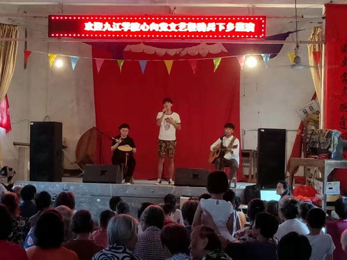https://www.jju.edu.cn/_mediafile/jjxueyuan/2019/07/04/2c19xmrvls.jpg