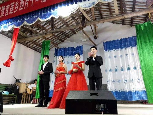 https://www.jju.edu.cn/_mediafile/jjxueyuan/2019/07/04/2s7b3wsvly.jpg